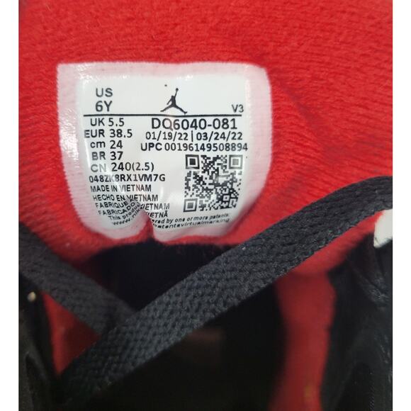 Nike Air Jordan 7 Retro Citrus Youth Size 6- (DQ6040-081) - Picture 8 of 8